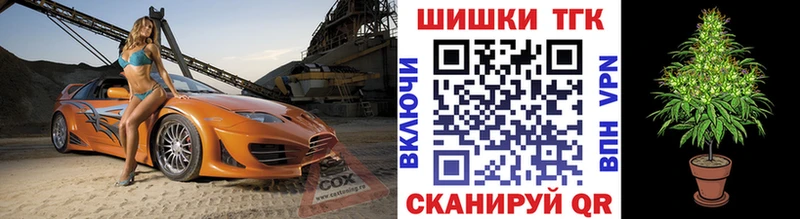 Где купить наркоту Павловская Гашиш A PVP ГЕРОИН Меф