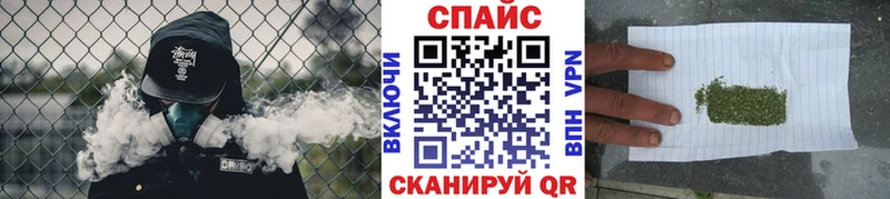 даркнет как зайти  Павловская  БУТИРАТ BDO 