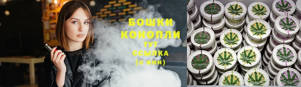 амфетамин Алексеевка