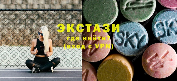 амф Алзамай