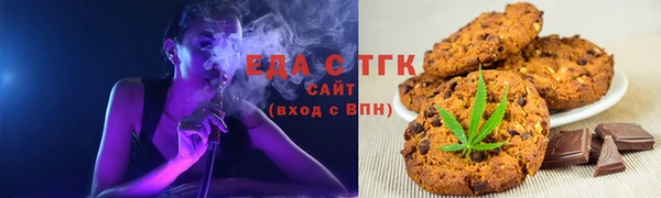 амф Алзамай