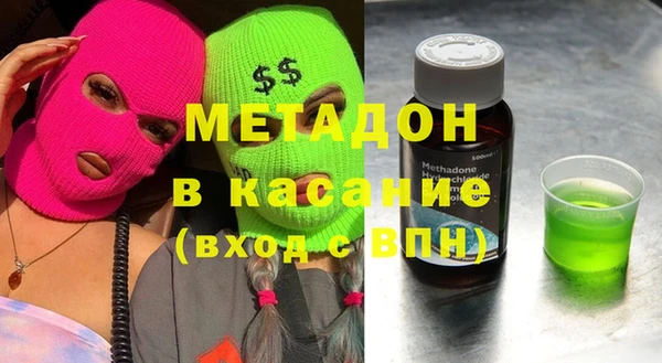 марки lsd Алексин