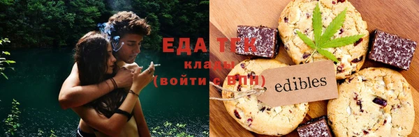 марки lsd Алексин