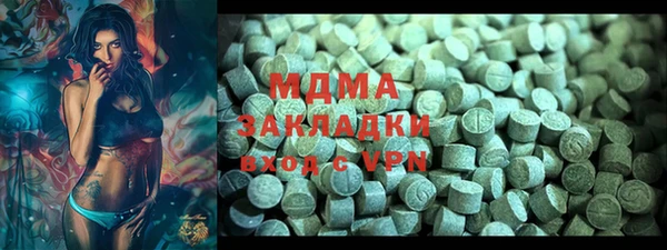марки lsd Алексин