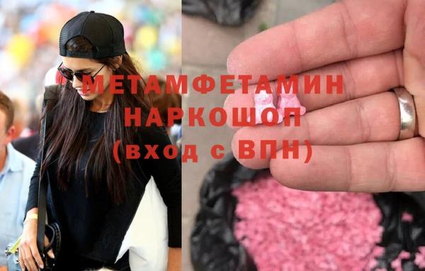 марки lsd Алексин