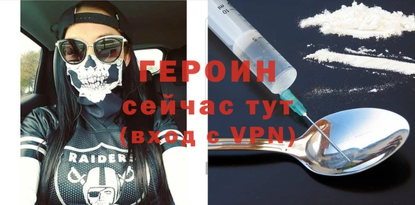 марки lsd Алексин