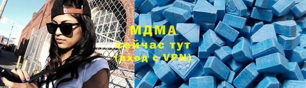 амф Алзамай