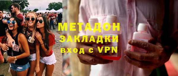 амф Алзамай