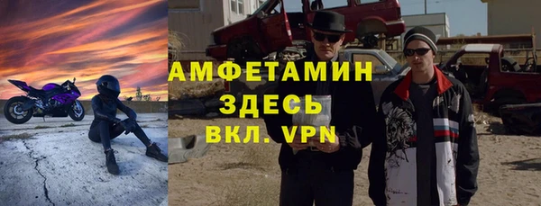 марки lsd Алексин