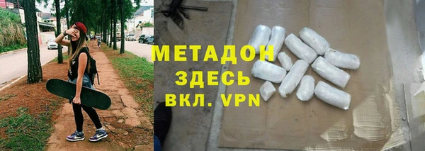 марки lsd Алексин