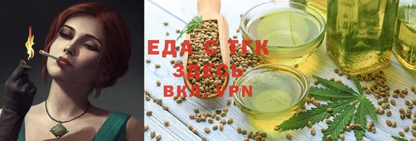 амф Алзамай