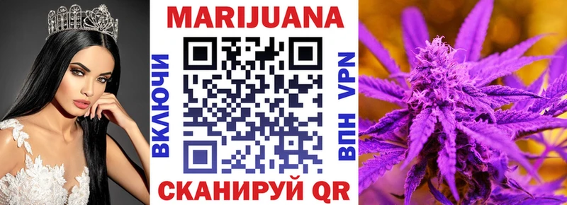 hydra   как найти закладки  Павловская  Бошки Шишки индика 